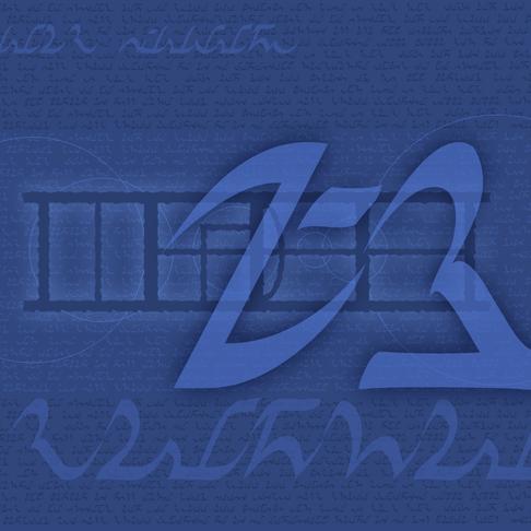 Dni bakgrund Dni bakgrund