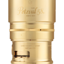 Petzval 58 Bokeh Control Art Lens